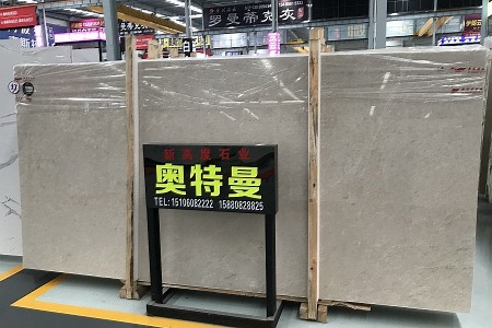 奧特曼大板