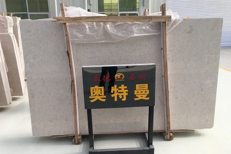 奧特曼大板