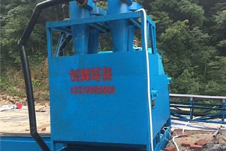 尾礦干排設(shè)備