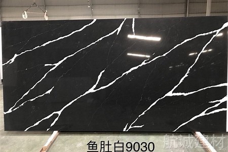 石英石