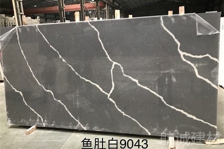 石英石