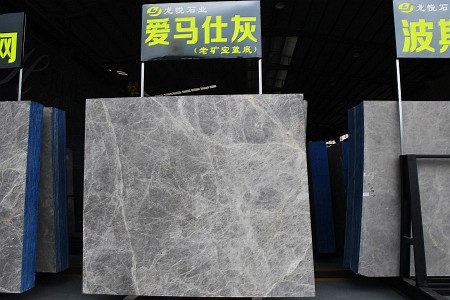 愛馬仕灰