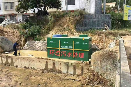 生活污水處理
