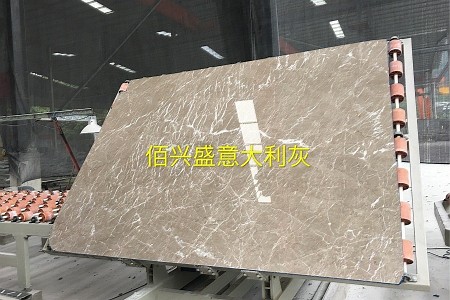 意大利灰大板