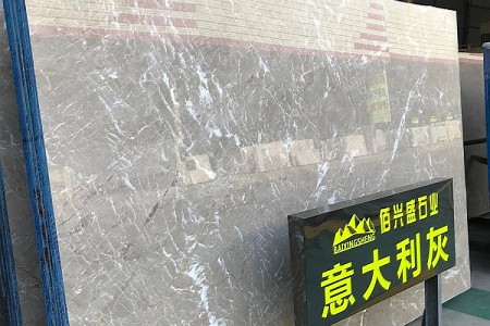 意大利灰大板