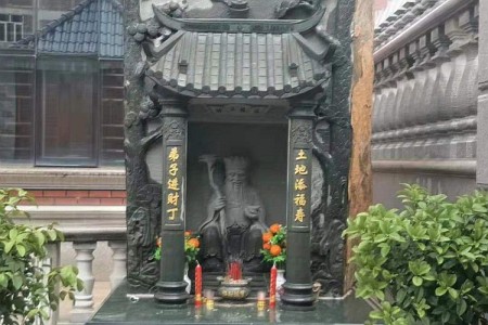 土地公廟