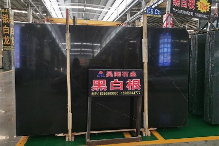 黑白根大板