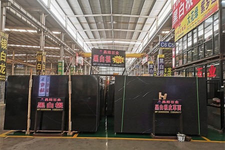 黑白根大板