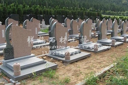 陵園公墓