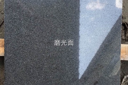 芝麻黑（磨光面）