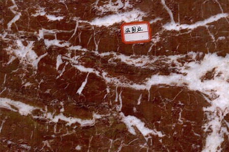 法國紅
