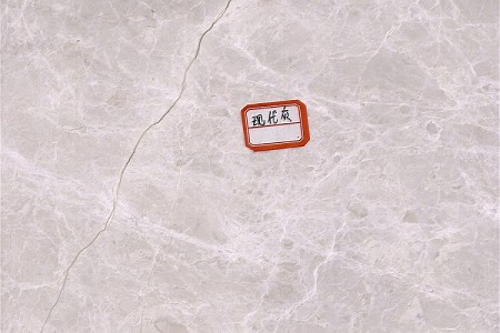 現(xiàn)代灰