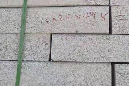 路巖石