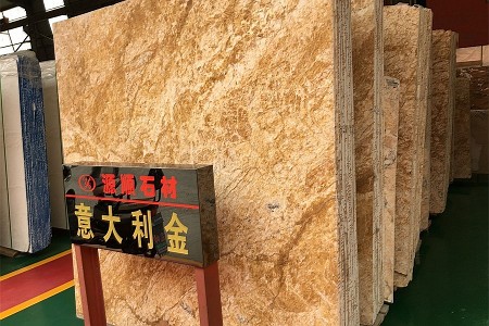 意大利金大板