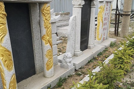 墓碑
