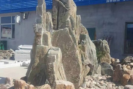 假山