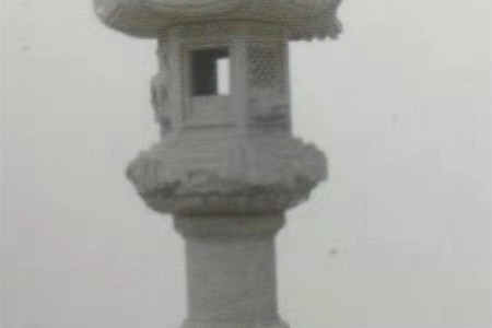 雕刻