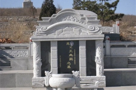 墓碑