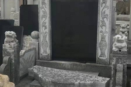 墓碑