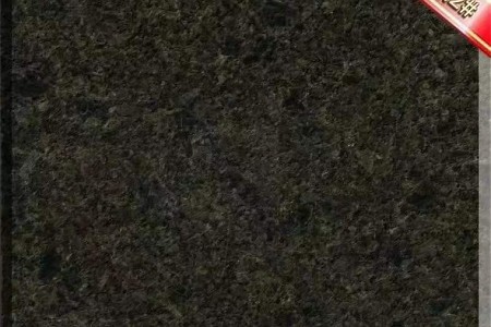 承德綠2#