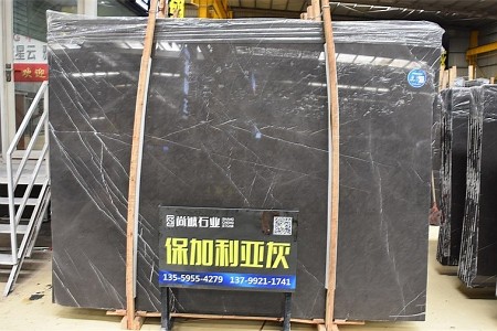 保加利亞灰