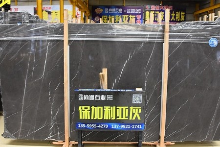 保加利亞灰