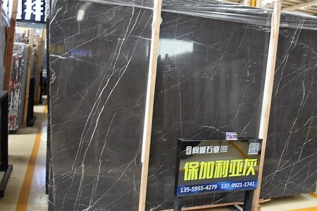 保加利亞灰
