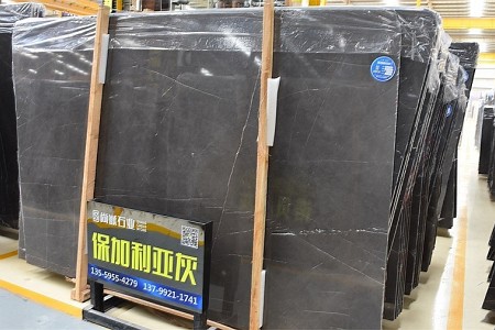 保加利亞灰