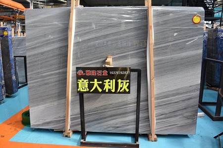意大利灰