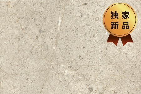 小米灰（古堡灰）