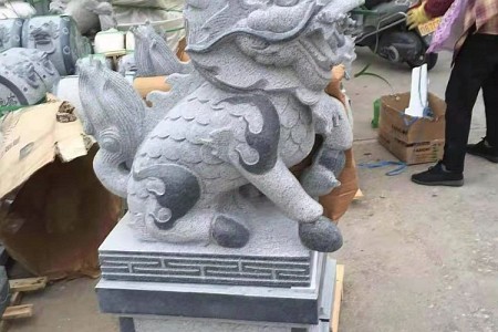 麒麟