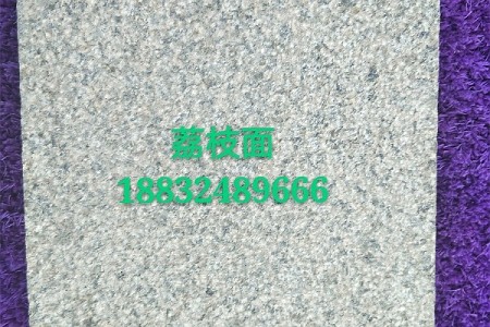 黃金鉆荔枝面