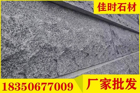 芝麻黑蘑菇面