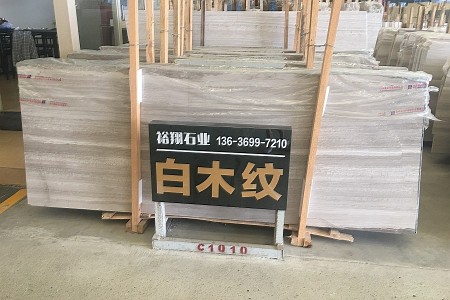 白木紋板材