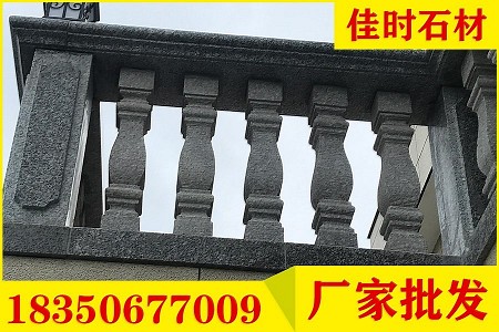 G654欄桿