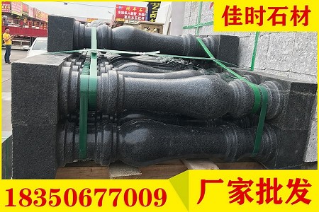 G654欄桿
