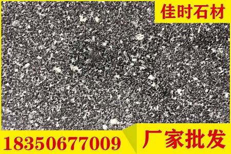 卷普塞G654