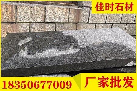 芝麻灰蘑菇石