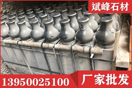 芝麻黑墓碑石
