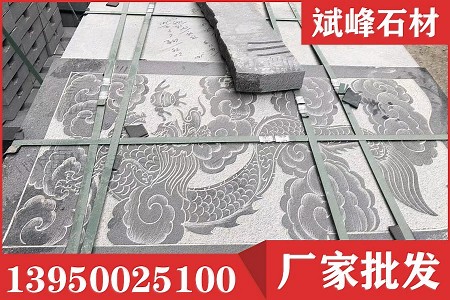 芝麻黑浮雕