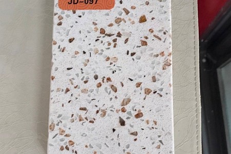 JD-097