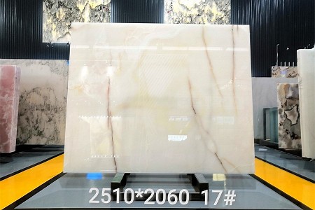 白玉，冰玉