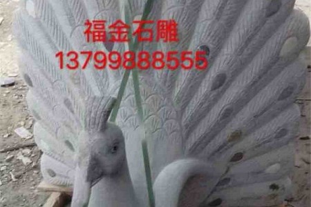 動物雕刻