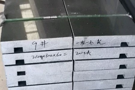 芝麻黑