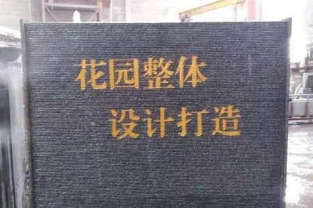 經(jīng)典水幕墻款