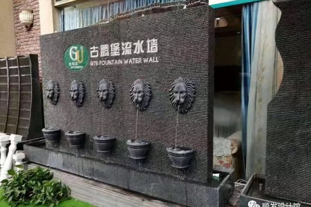 經(jīng)典水幕墻款