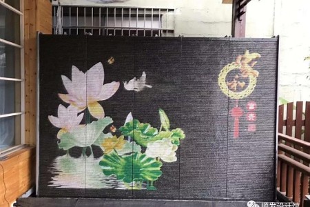 經(jīng)典水幕墻款