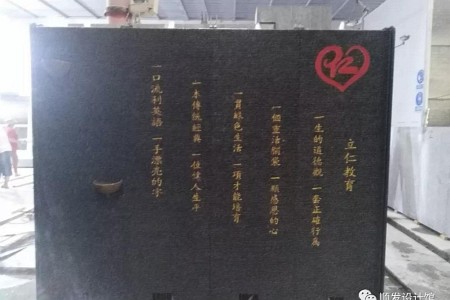 經(jīng)典水幕墻款