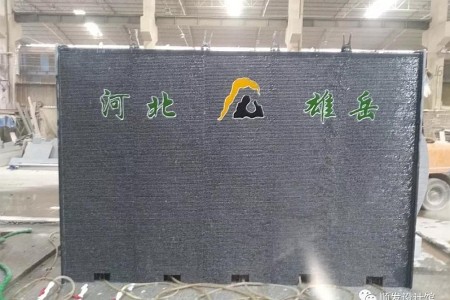 經(jīng)典水幕墻款