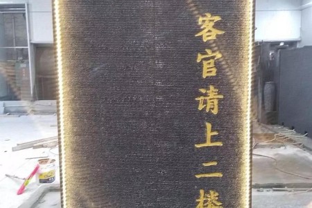經(jīng)典水幕墻款